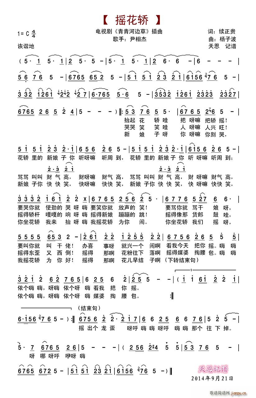 �u���I �ҕ�� �����߅�� ����(ʮ�ּ�����)1