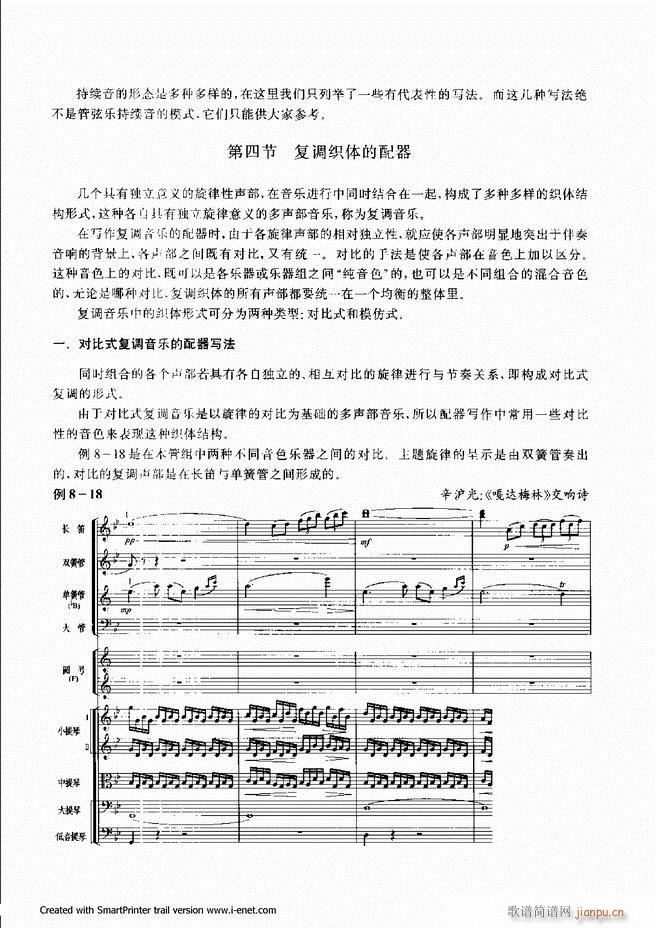 ����241 300(���ָ��V)19