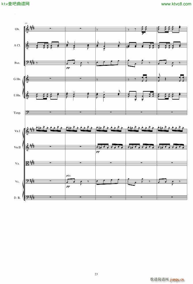 �����ˠ�����ԭ����V(����V)23