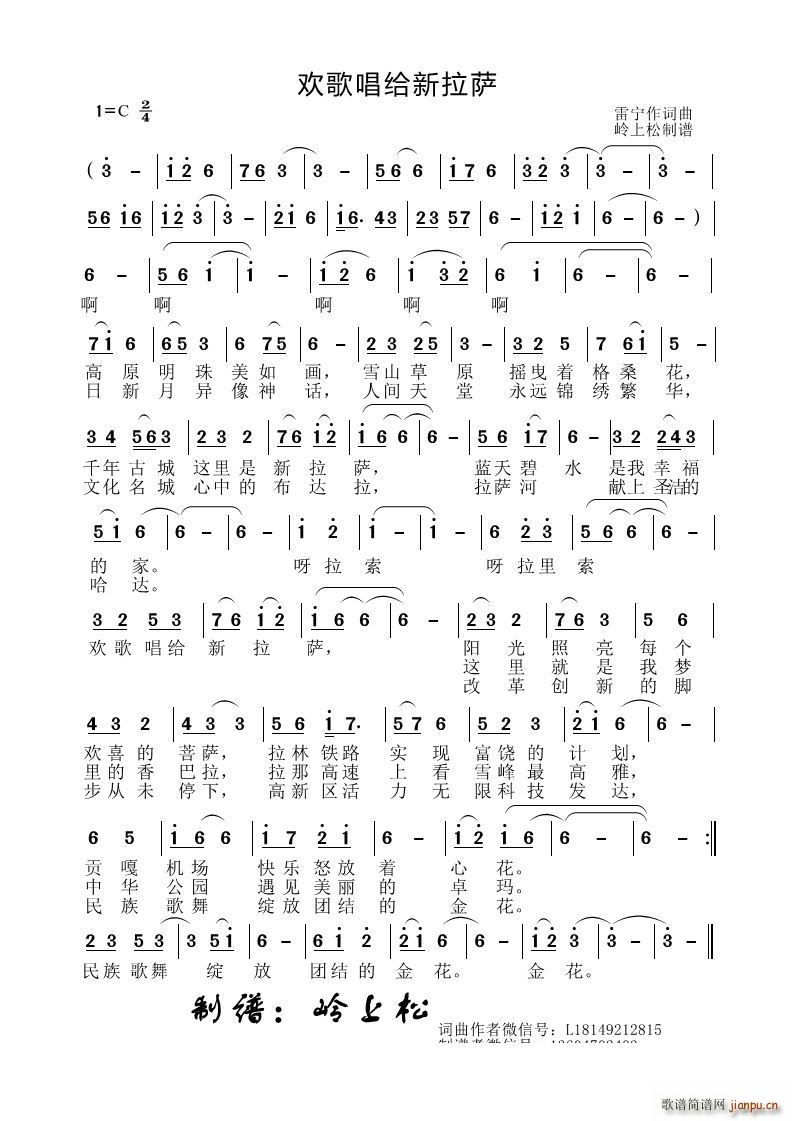 �g�質�o�����_(���ָ��V)1