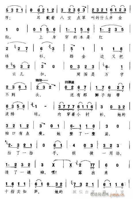 �������Ŀ��(�������V)3