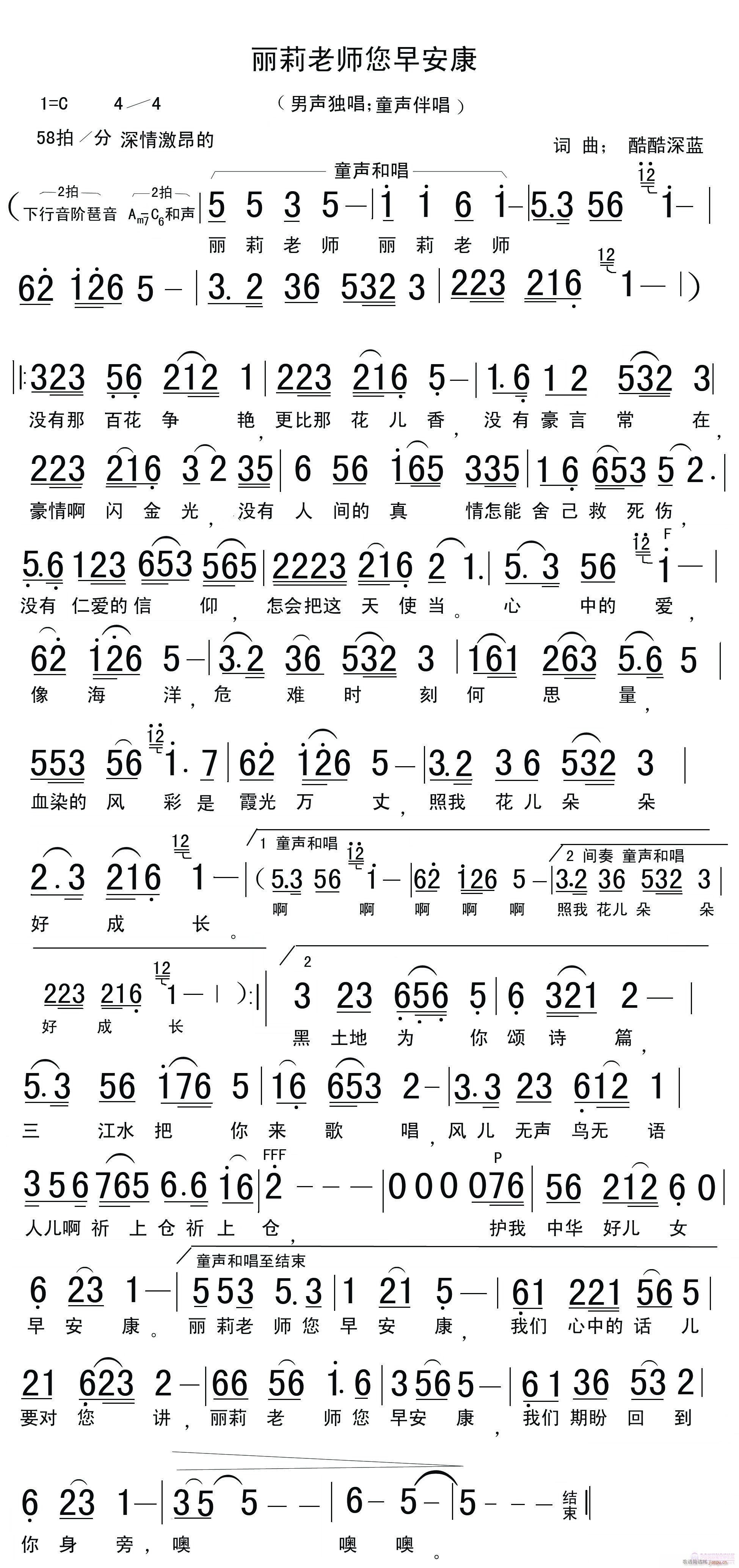 ������{�~����(���ָ��V)1