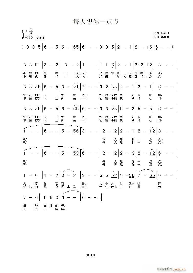 (��ِ)ÿ������һ�c(di��n)�c(di��n)(ʮ�ּ�����)1