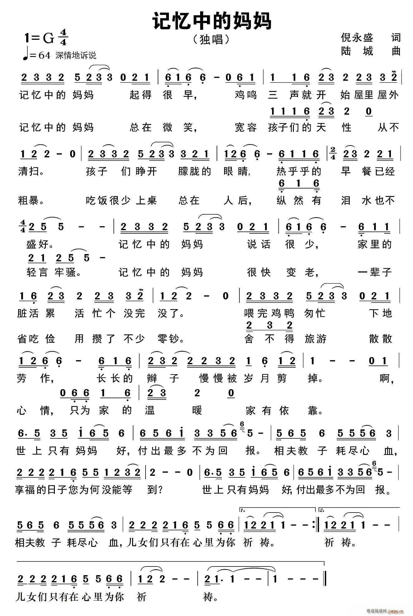 ӛ���еċ���(���ָ��V)1