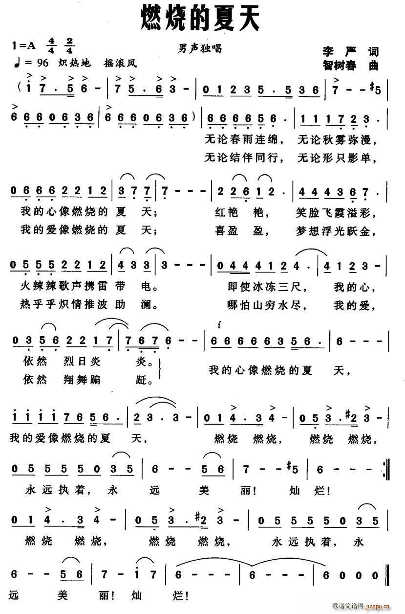 ȼ��������(���ָ��V)1