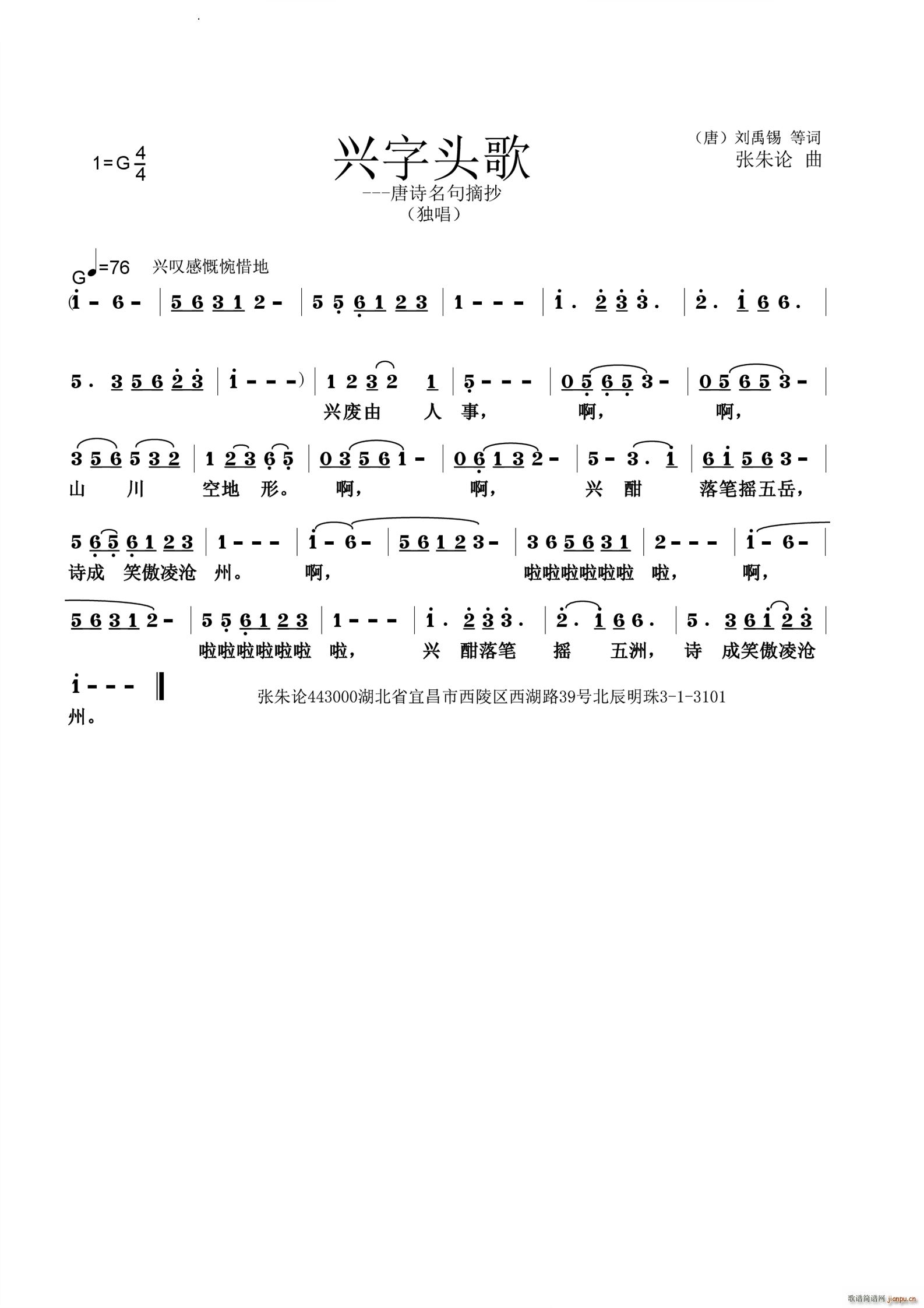 �d���^��(���ָ��V)1