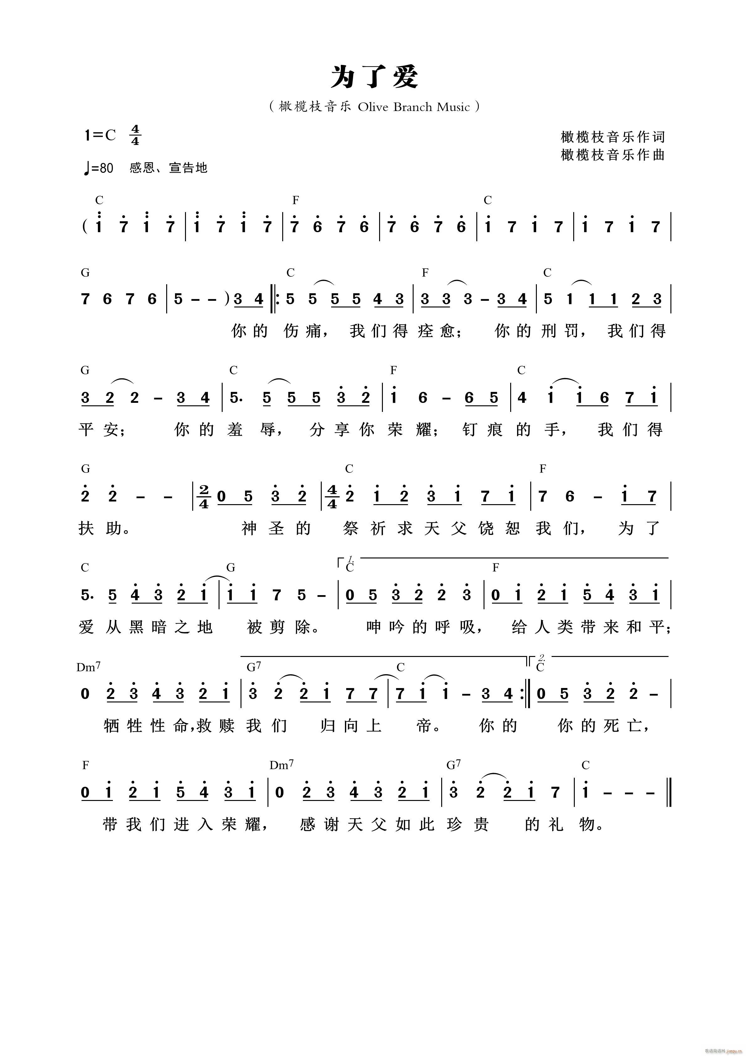 ���ː�(��i) ��570��(���ָ��V)1