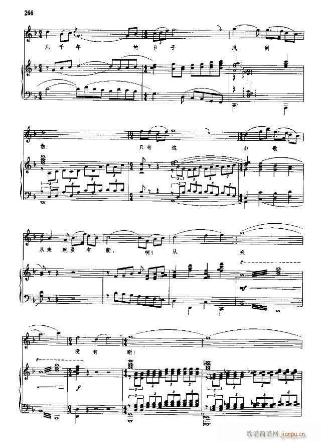 �Ї����g�����x ��239-268��(xi��n)�V��(ʮ�ּ�����)28