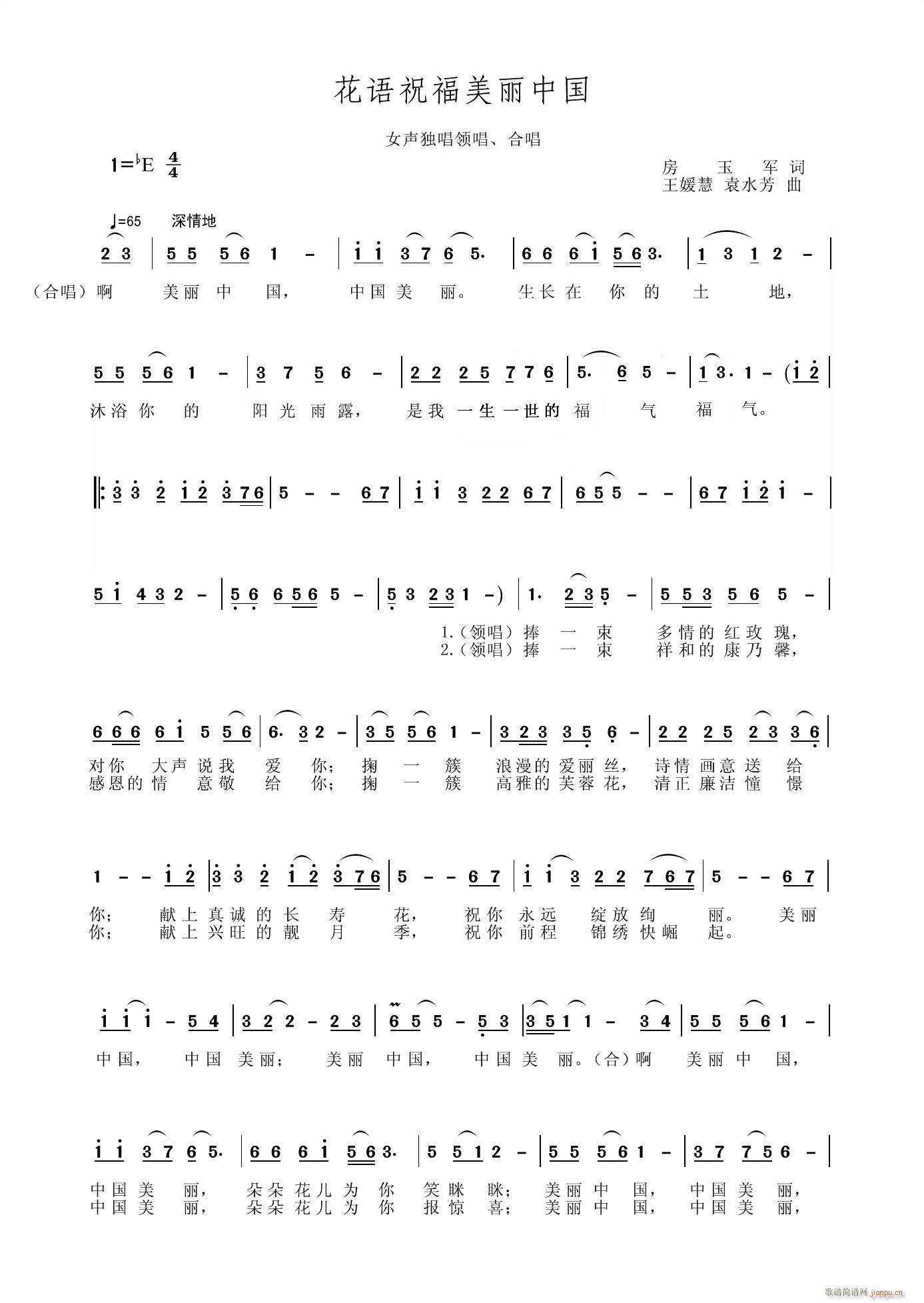 ���Z(y��)ף�������Ї�(���ָ��V)1