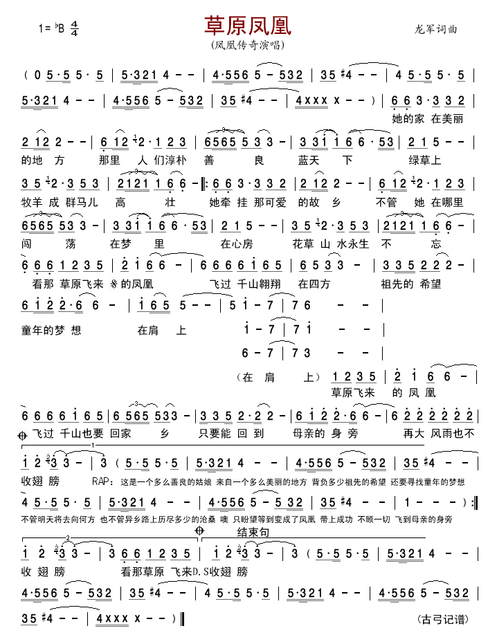 ��ԭ�P��(���ָ��V)1