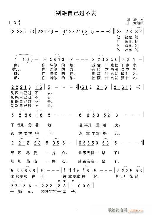 �e���Լ��^(gu��)��ȥ���~���t���꣯�ơ���Ь��(ʮ�ּ�����)1