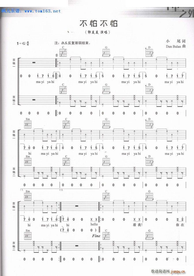 ���²��� �����(����V)1