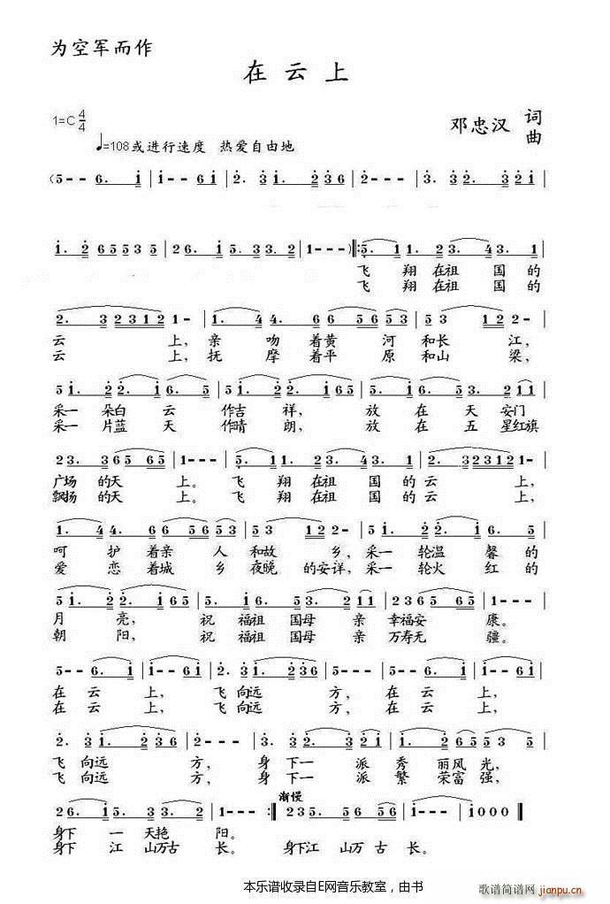 ������ ܊�I(y��ng)��(chu��ng  )������(ʮ�ּ�����)1