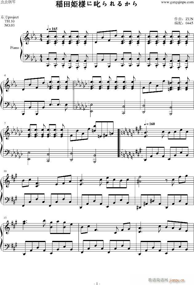 �R�����߳���뤫��(����V)1