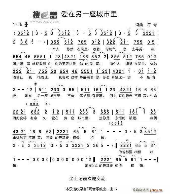 ��(��i)����һ�������� ��̖(ʮ�ּ�����)1