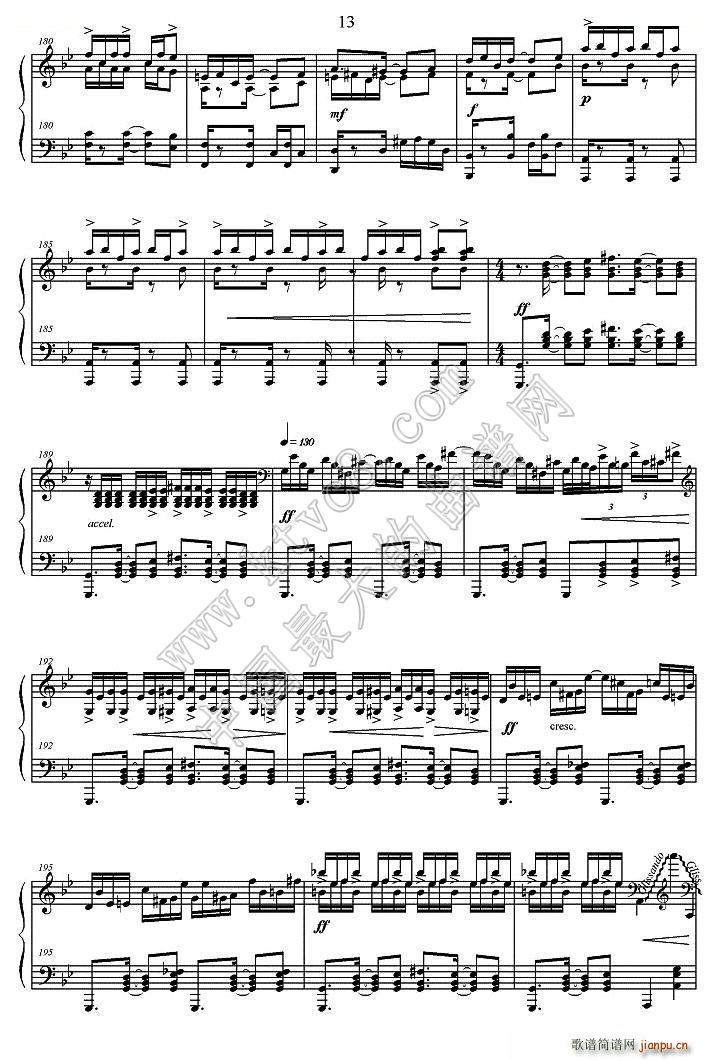 ����ǰ���� 3(����V)7