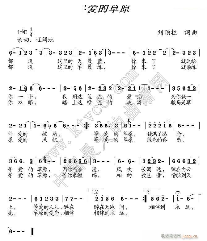 �Ȑ�(��i)�Ĳ�ԭ(���ָ��V)1