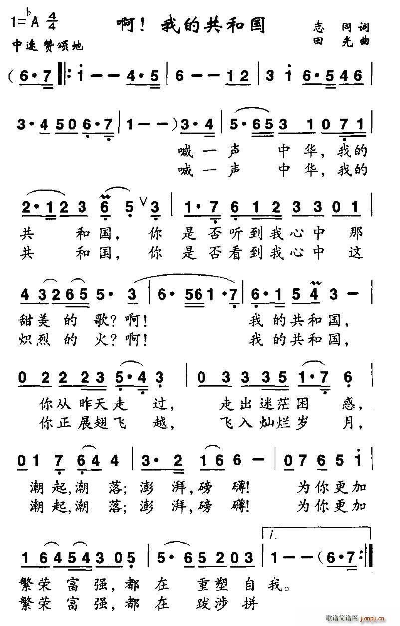 �����ҵĹ��͇�(���ָ��V)1