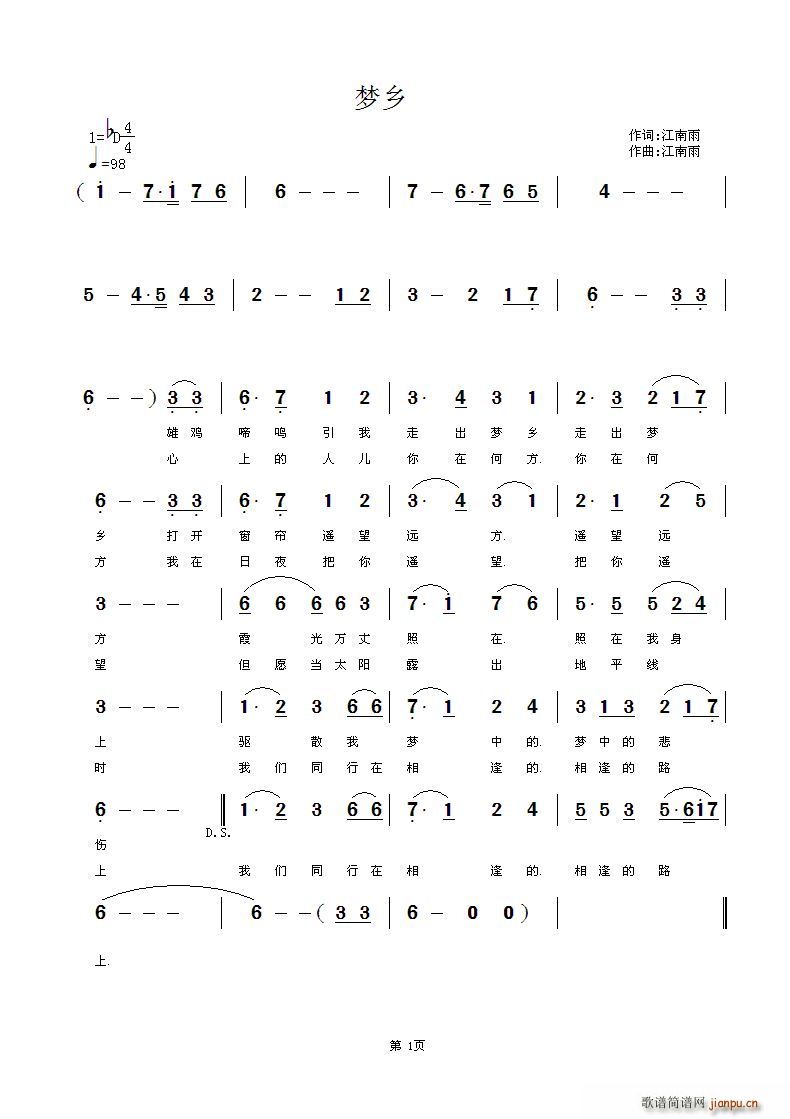 ��(m��ng)�l 1(���ָ��V)1