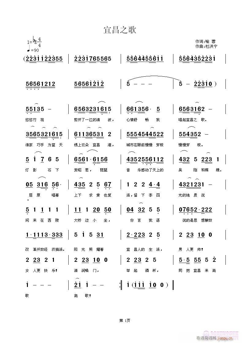 �˲�֮��(���ָ��V)1