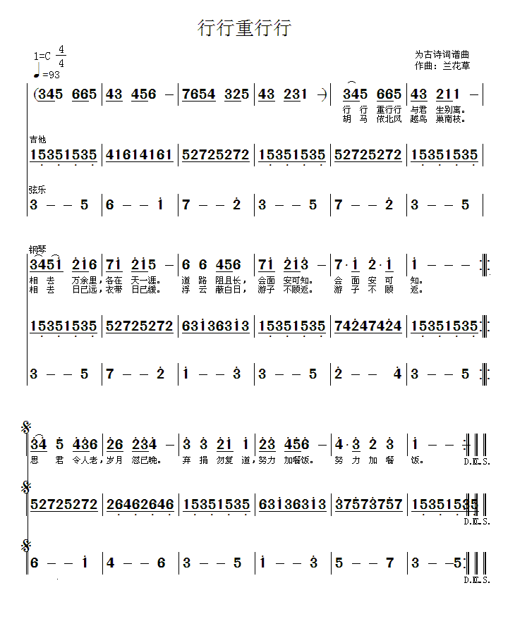 �m���ݞ��Ԋ(sh��)�~�V��(���ָ��V)1