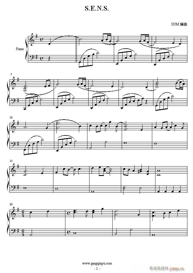 S.E.N.S(����V)1