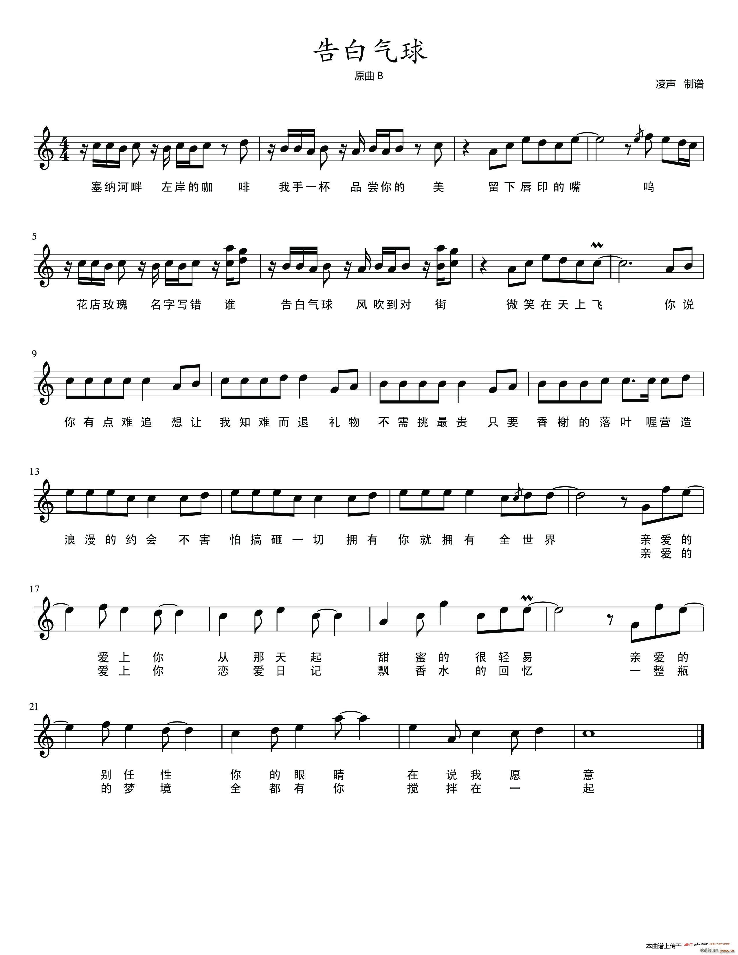 ��ך���(���ָ��V)1