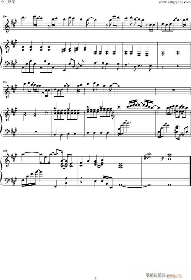 ��������������ٰ�������(����V)6