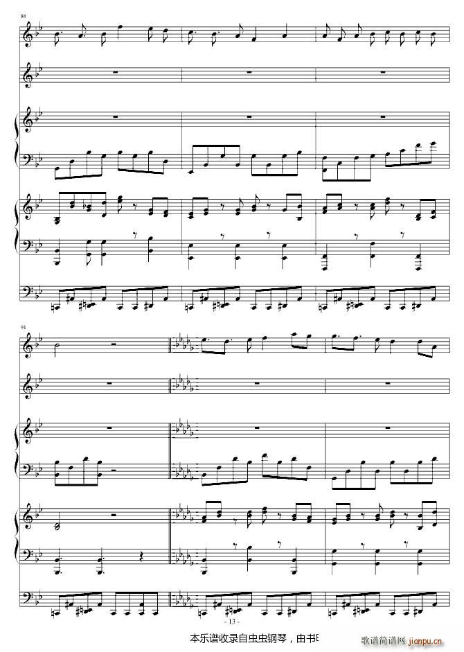 С������ ������(����V)13