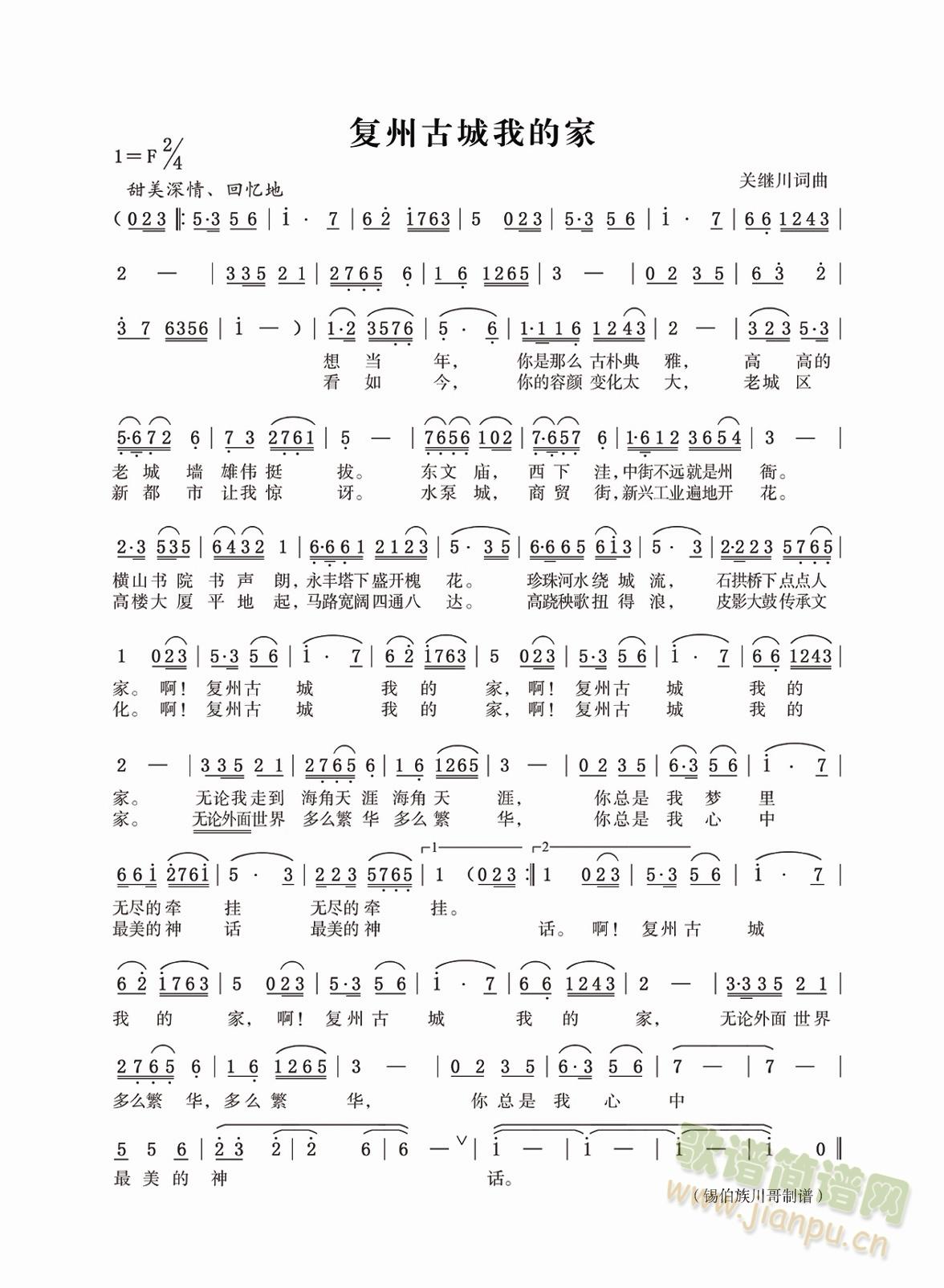 ���ݹų��ҵļ�(���ָ��V)1