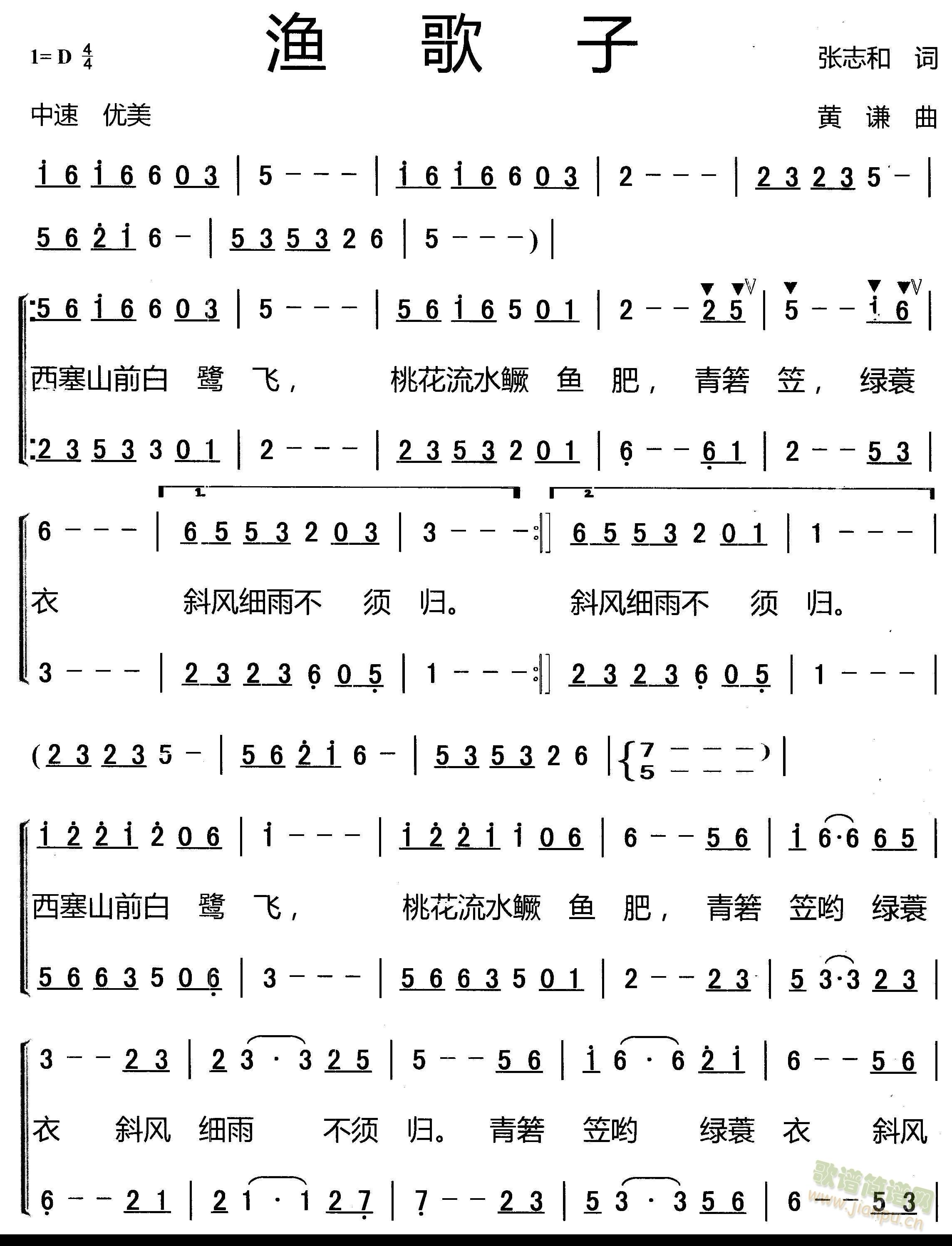 �O����(���ָ��V)1