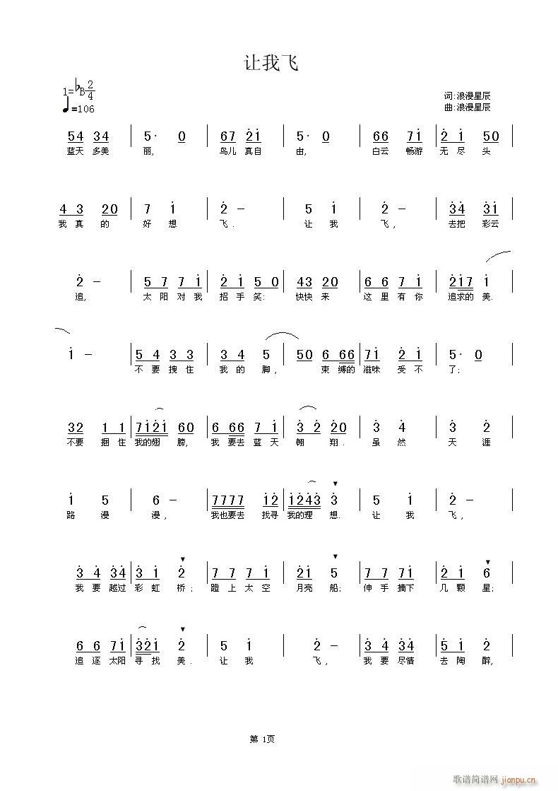 [У�@����]׌���w(���ָ��V)1