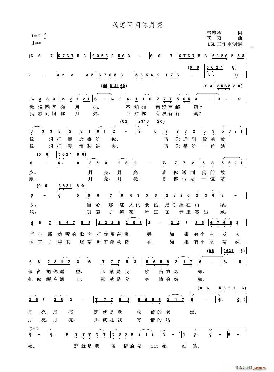 �����놖(w��n)��(w��n)������(���ָ��V)1