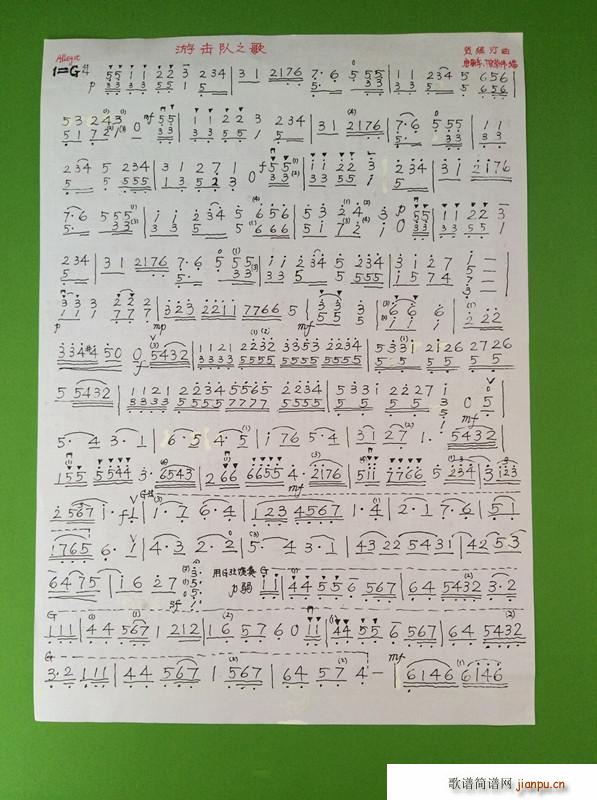 �Γ��֮�� С���٪���(С�����V)1