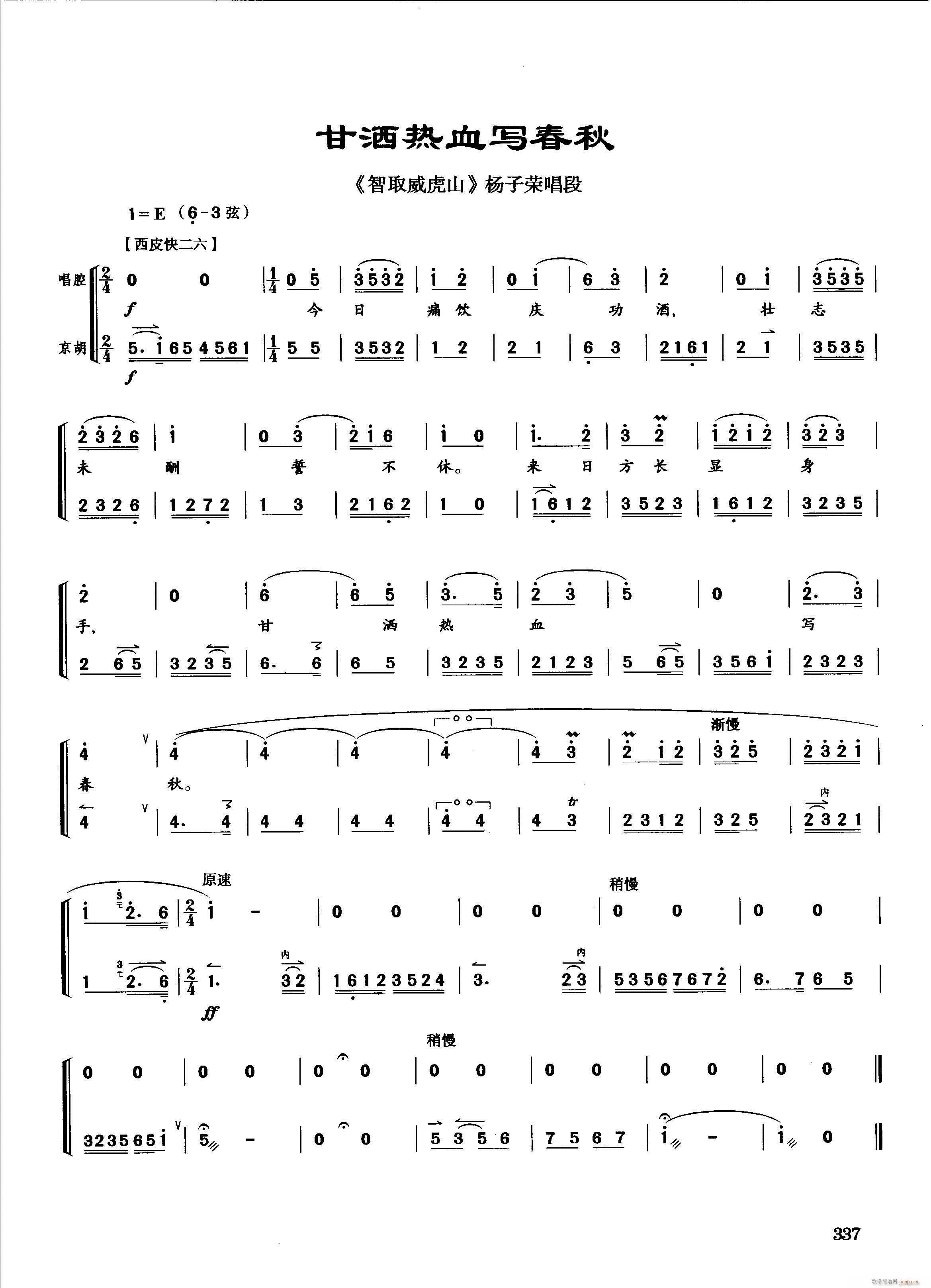 ���� �ʞ���Ѫ��(xi��)���� ��ǻ ����(�������V)1