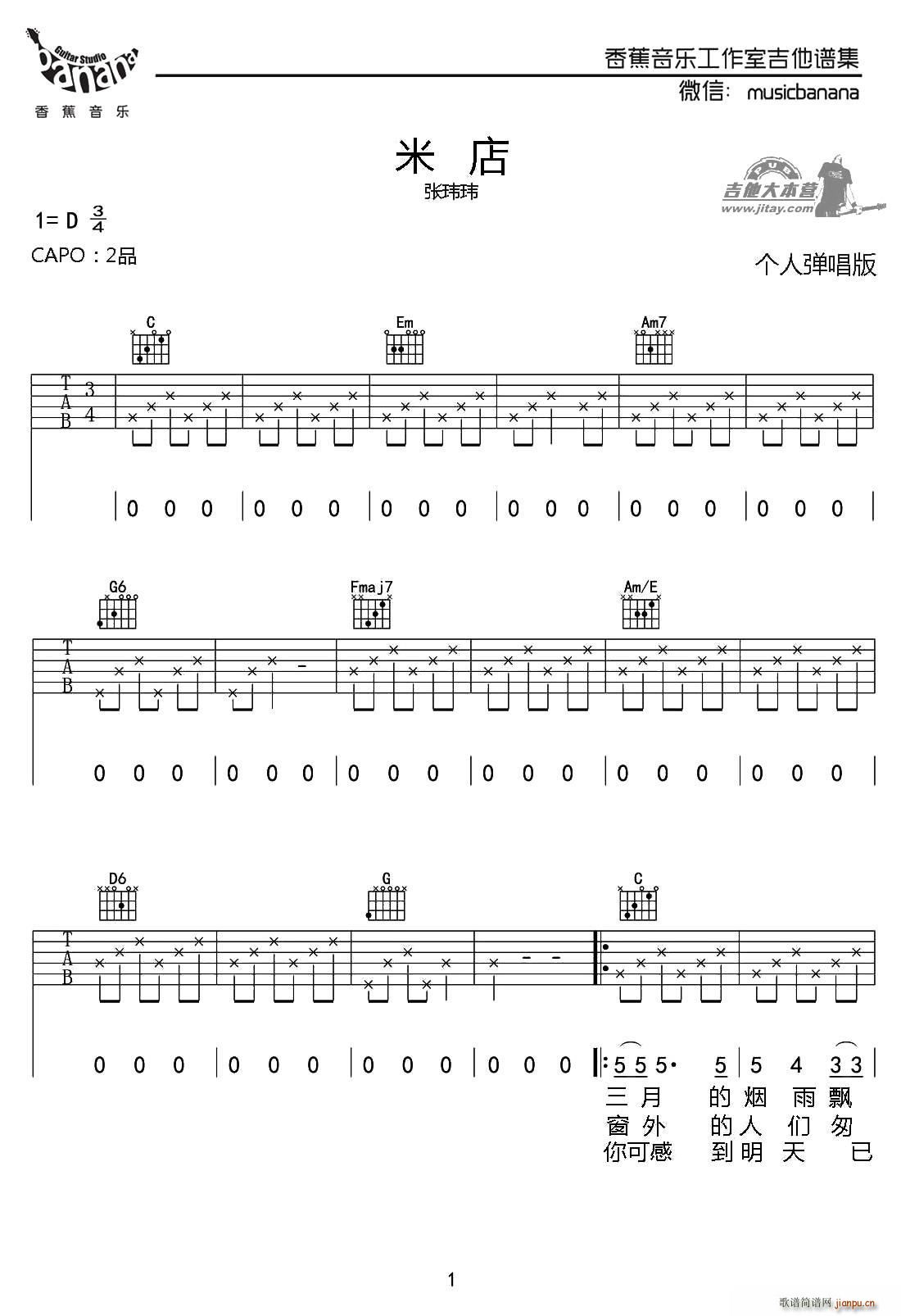 �׵� �㽶����(l�� )�����Ҿ����(�����V)1