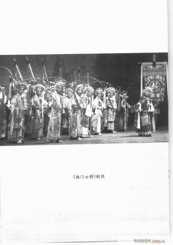 ������(j��ng)��300��301 328(�������V)26