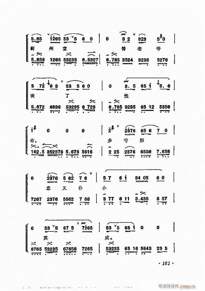 ÷�m����ǻ�x��121 180(�������V)41