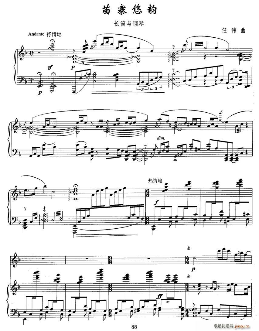 ��կ���(�Ѻ��V)1