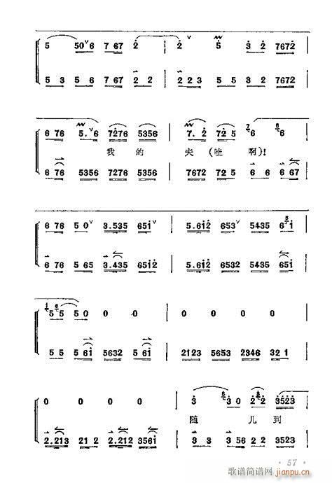 ÷�m����ǻ�x��41-60(�������V)17