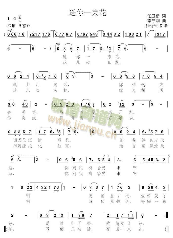 ����һ����(���ָ��V)1