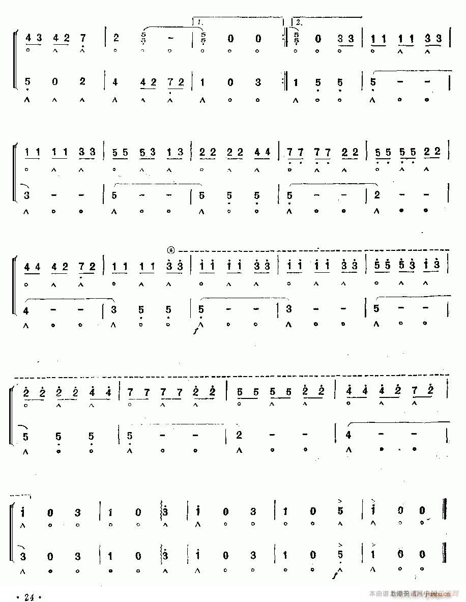 ���N�A���� ������(�����V)5