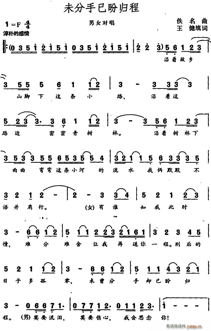 δ�������Κw��(���ָ��V)1