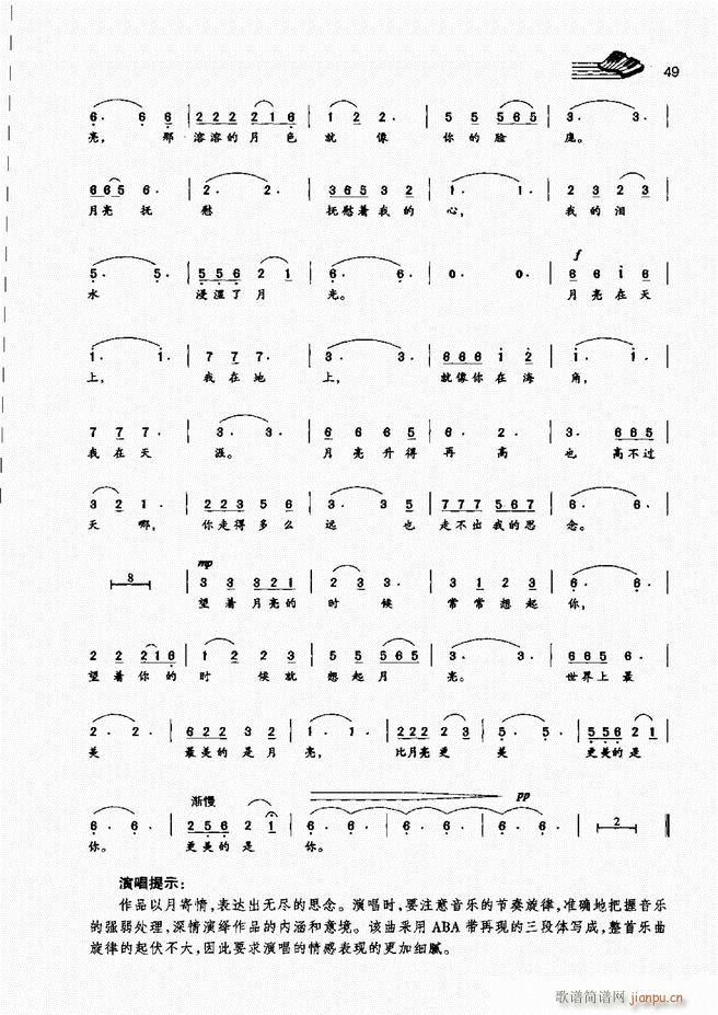 ��(l�� )���A�̳� Ŀ� ǰ��1 60(ʮ�ּ�����)56