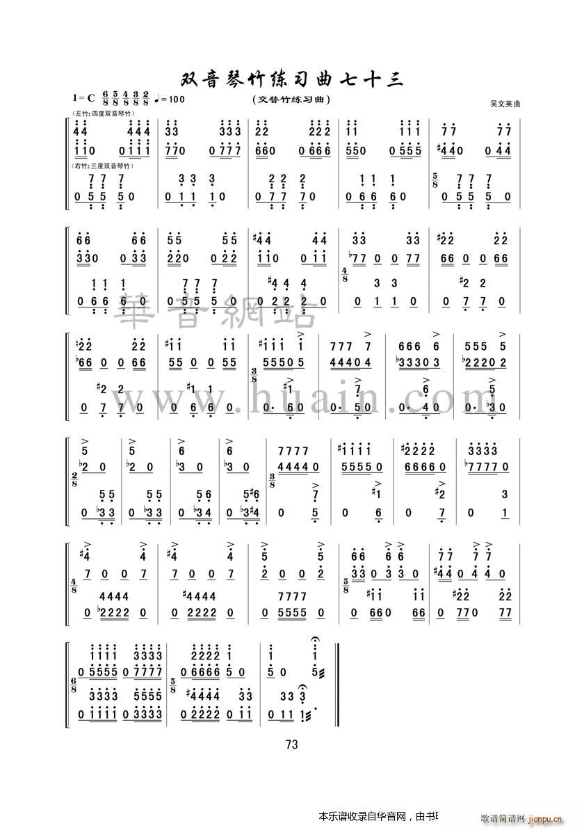 �p������������ʮ��(�Ź~�P���V)1