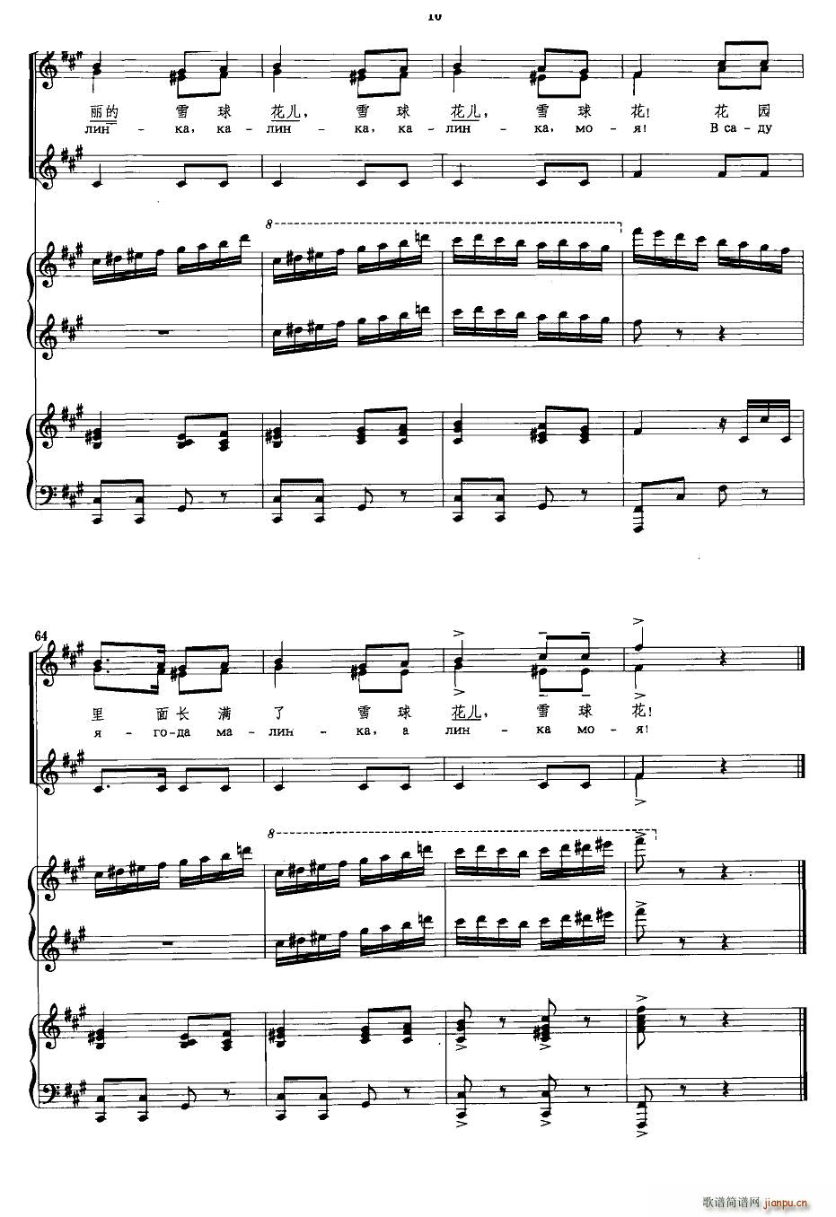 �� ���ֿ� �����꾎�ϳ���������(li��n)����(�ϳ��V)8