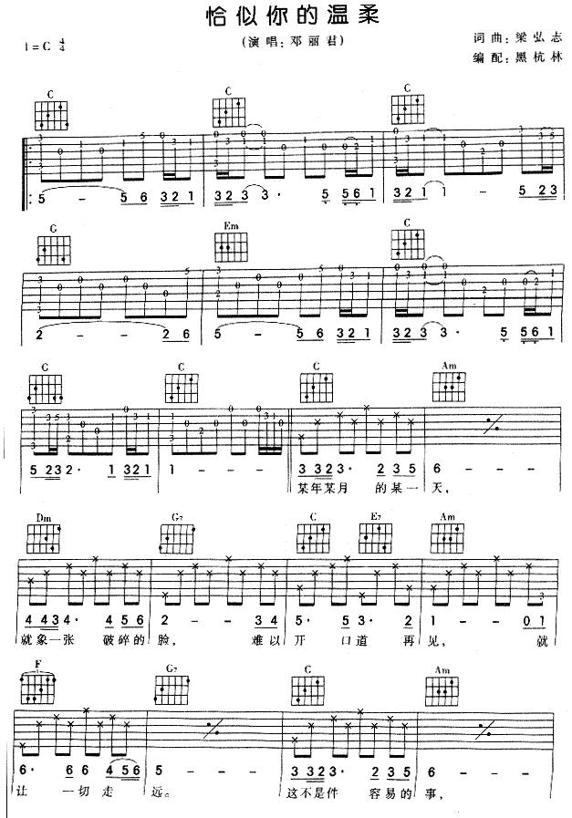 ǡ����Ĝ���2(���ָ��V)1