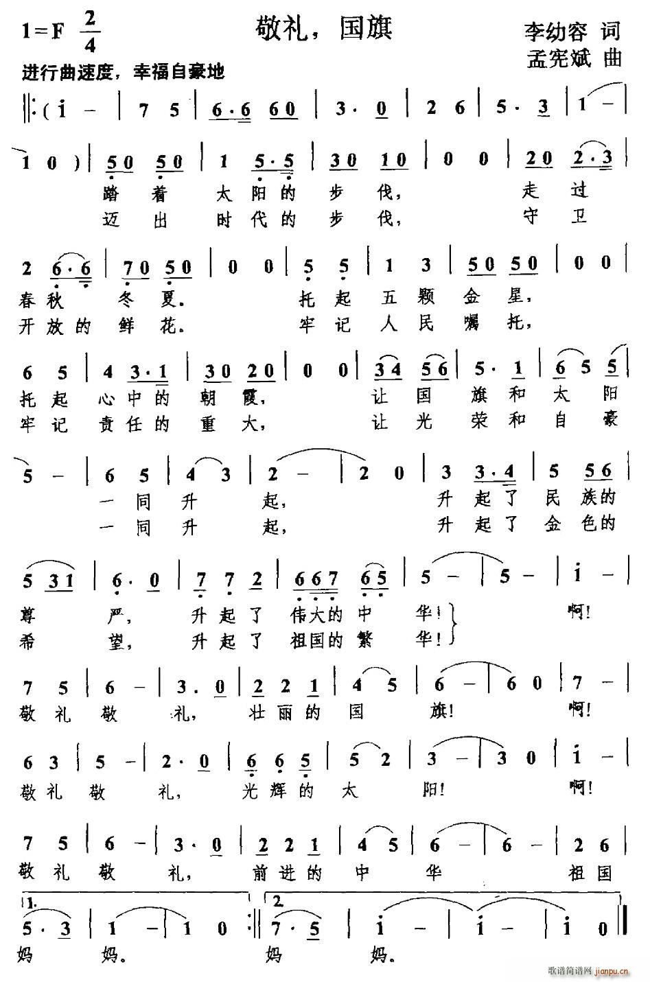 ���Y������(���ָ��V)1