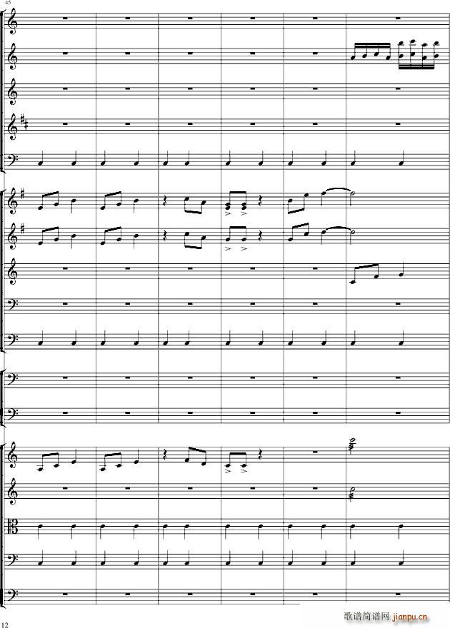 ɵ������(���V)12