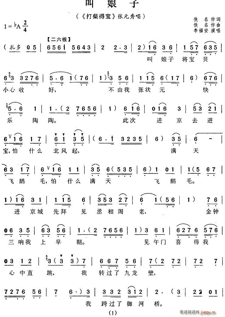 ������(���ָ��V)1